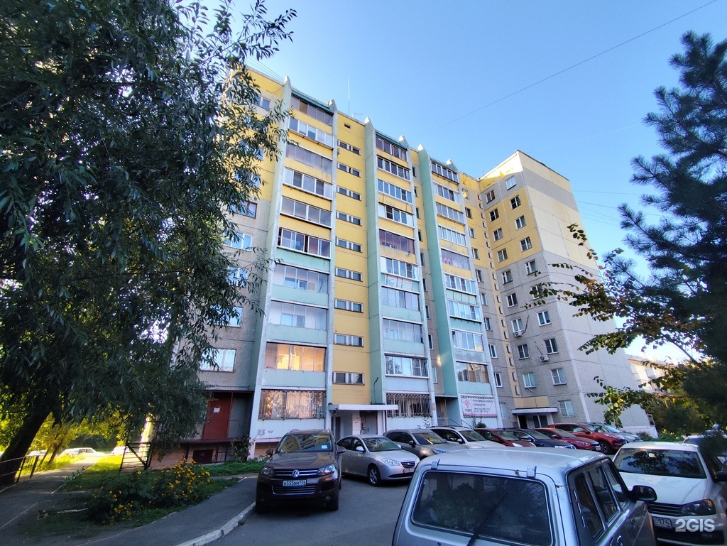 Челябинский центр ветеринарной медицины