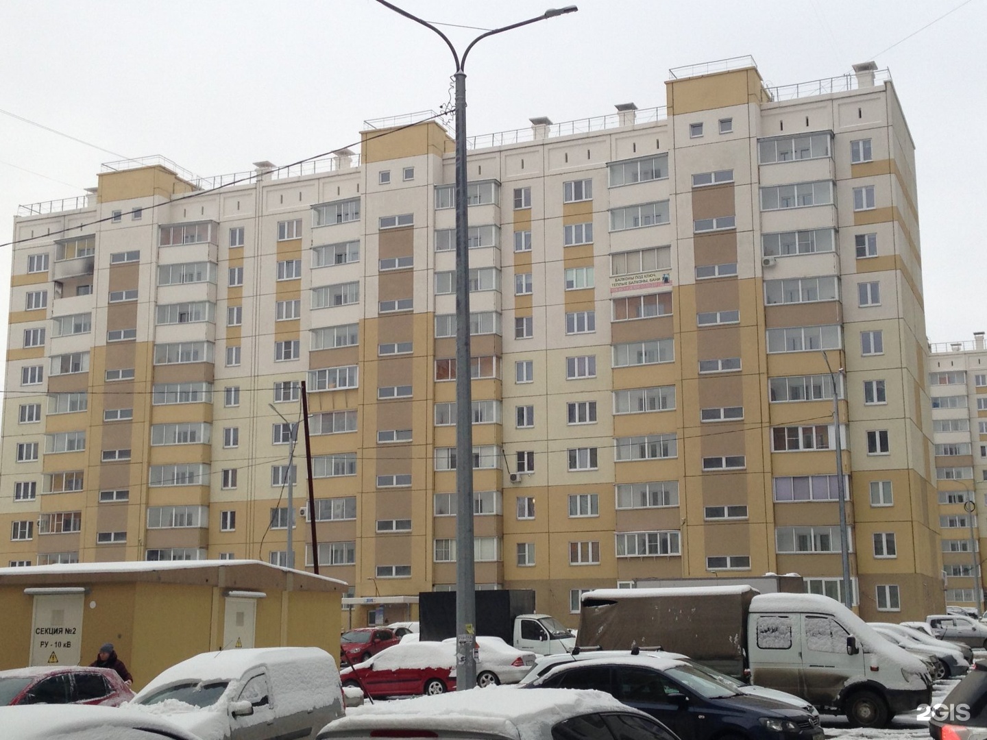 Милорд, груминг-центр