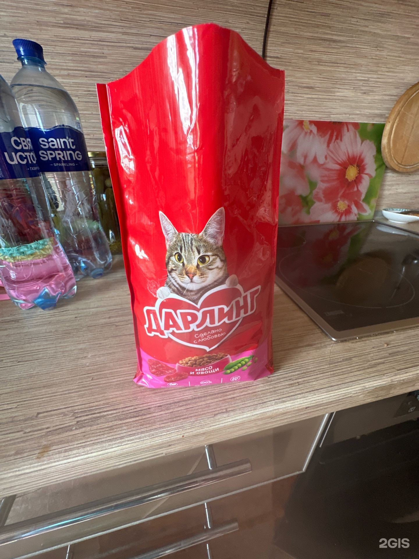 OpenPets.ru — груминг Челябинск