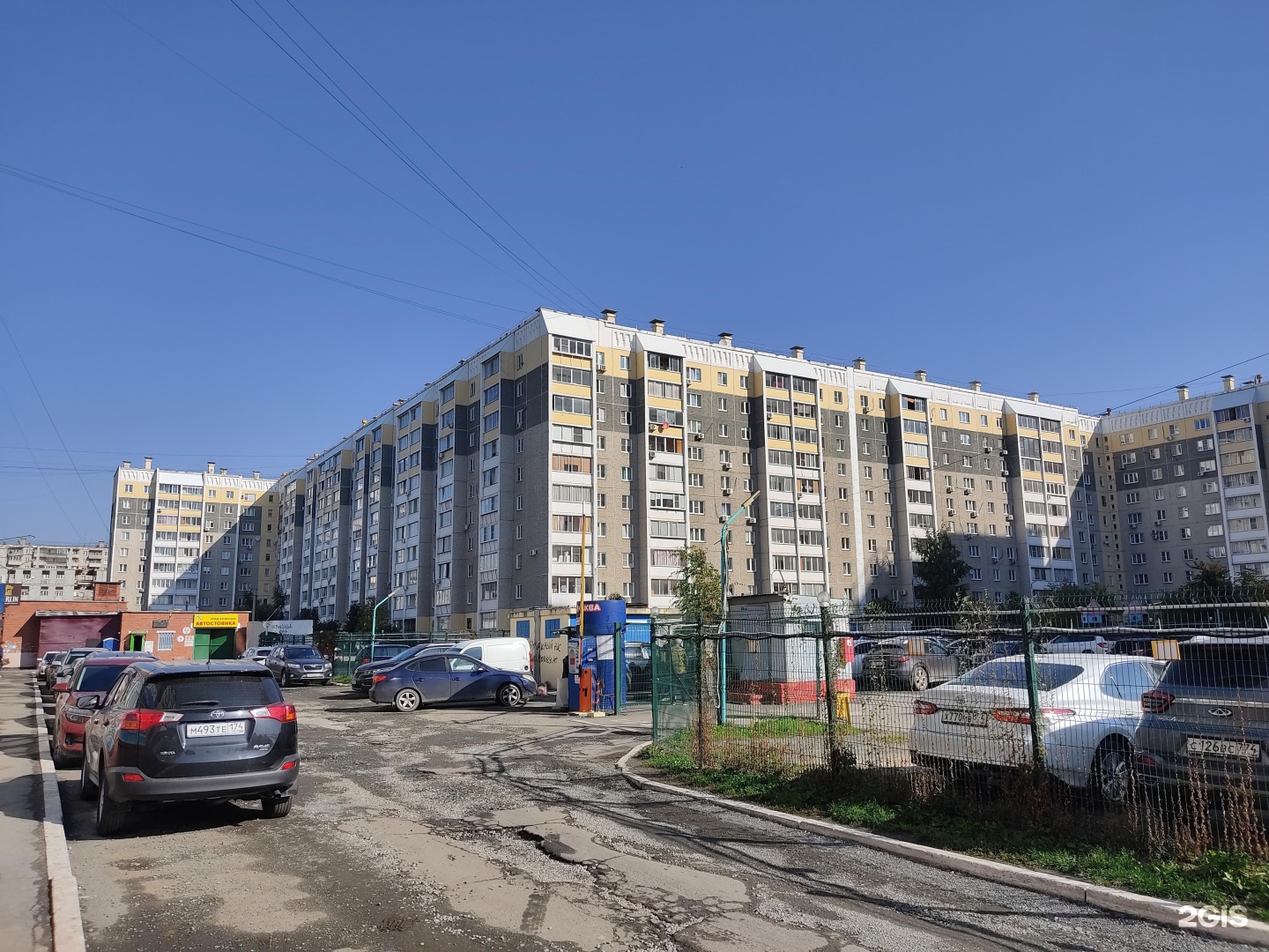 Зоомакс, ветеринарный центр