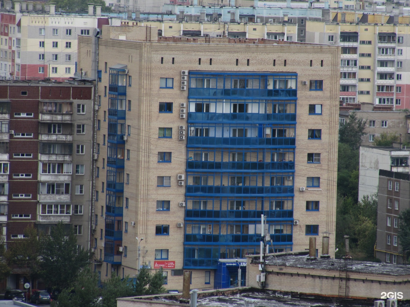 Зоомакс, ветеринарный центр