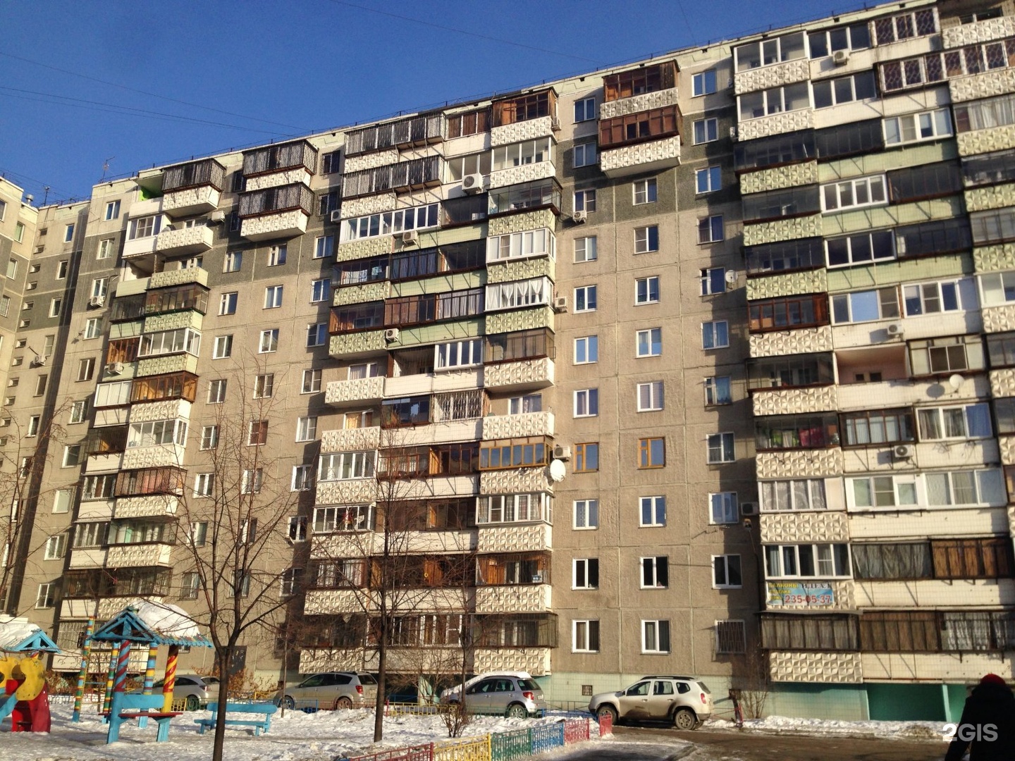 Зоопульс, ветеринарная клиника, улица Братьев Кашириных, 54