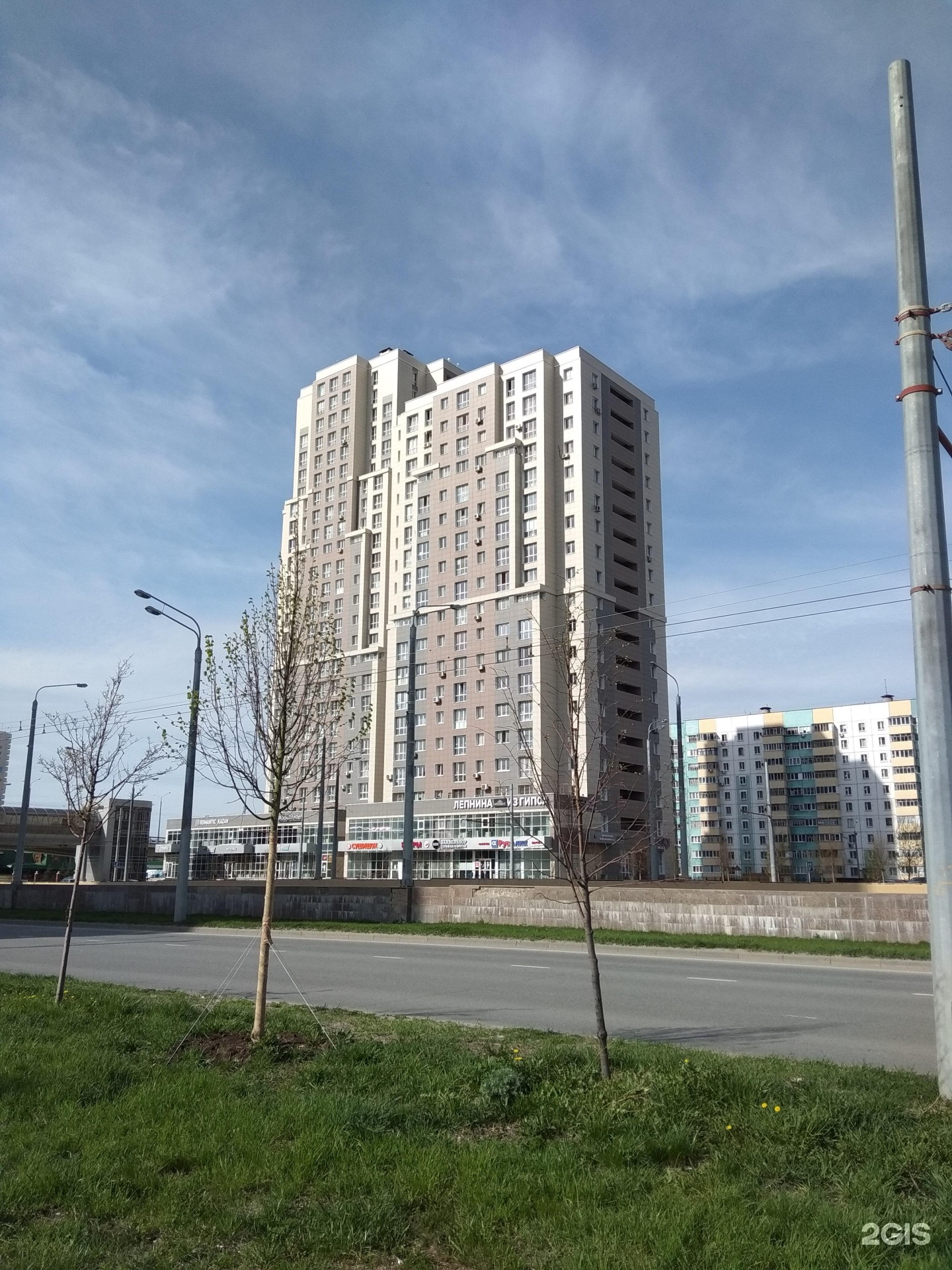 Когти и Точка!, зоомагазин и груминг-салон