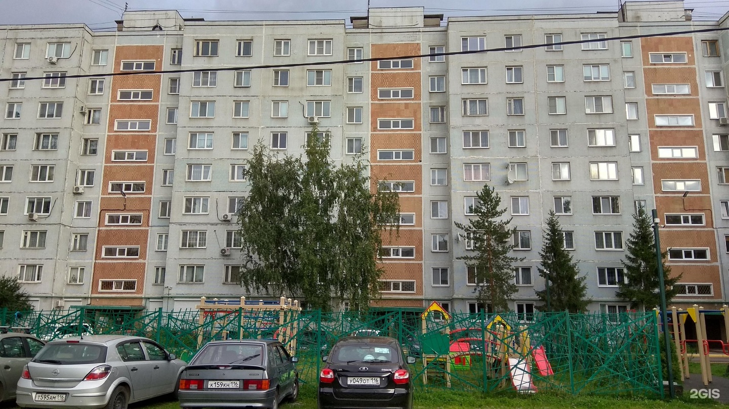 Petshop.ru, зоомагазин