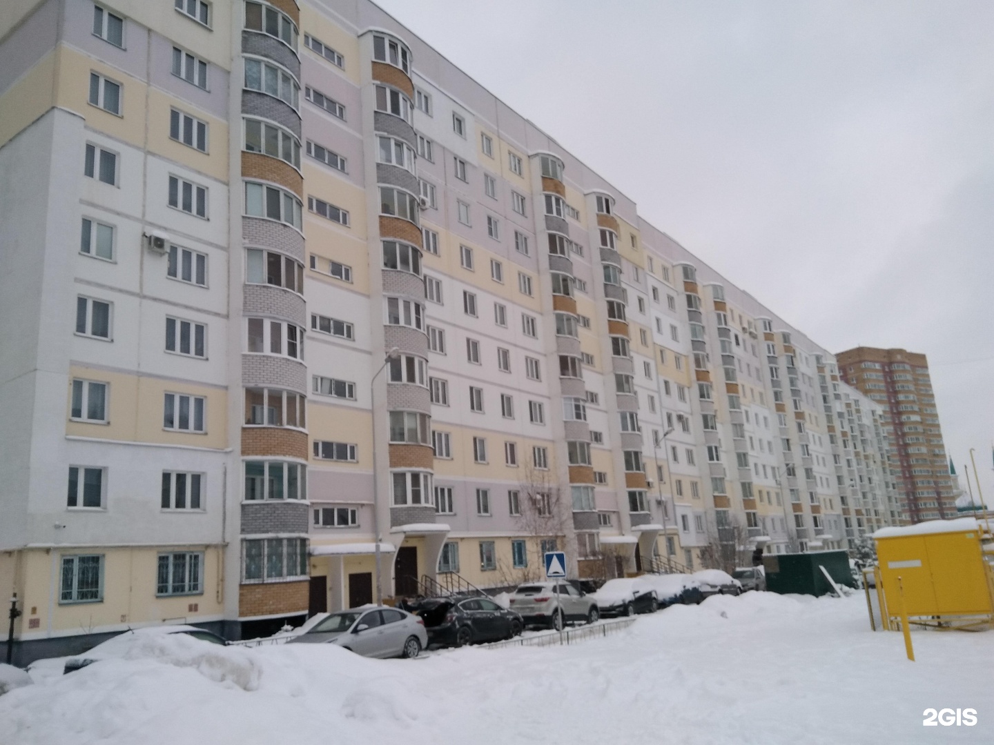 Престиж, зоомагазин