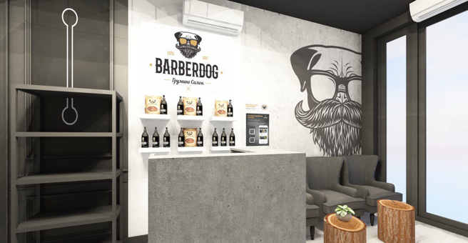 Barberdog, груминг салон