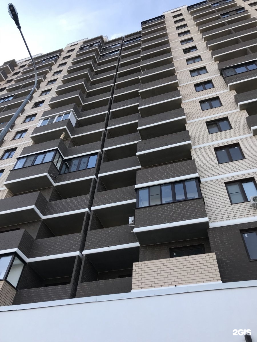 Хвост Дизайн, груминг-салон