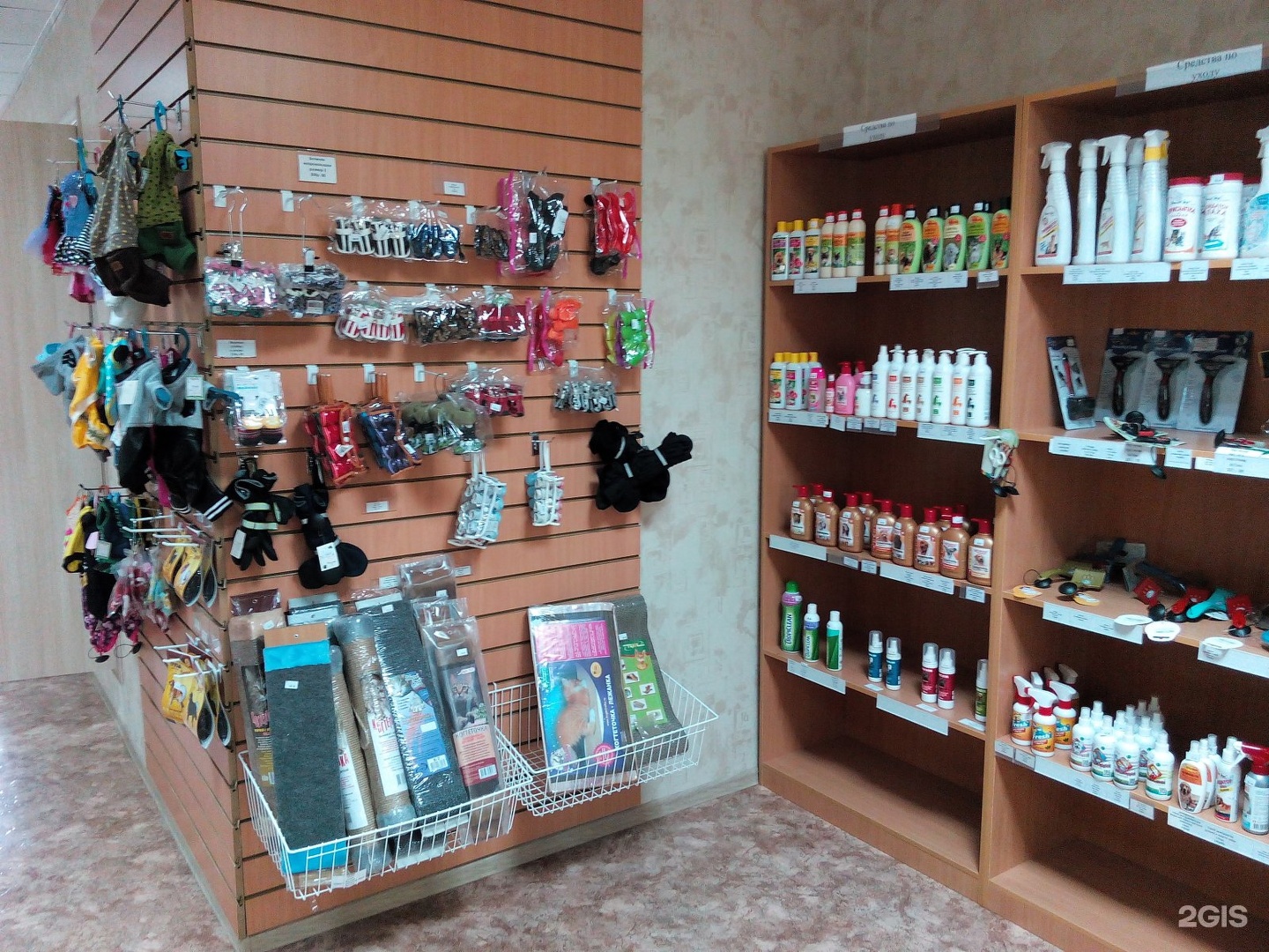 Мир питомцев, ветеринарная клиника