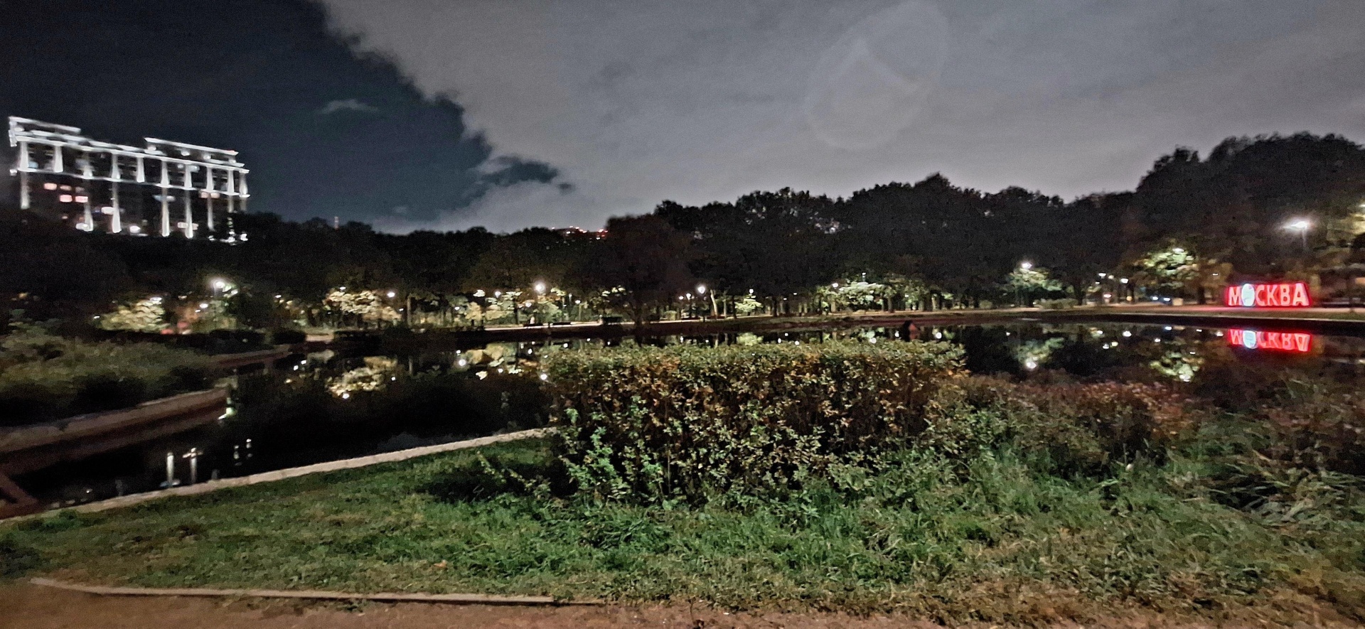 Zoocity, зооцентр