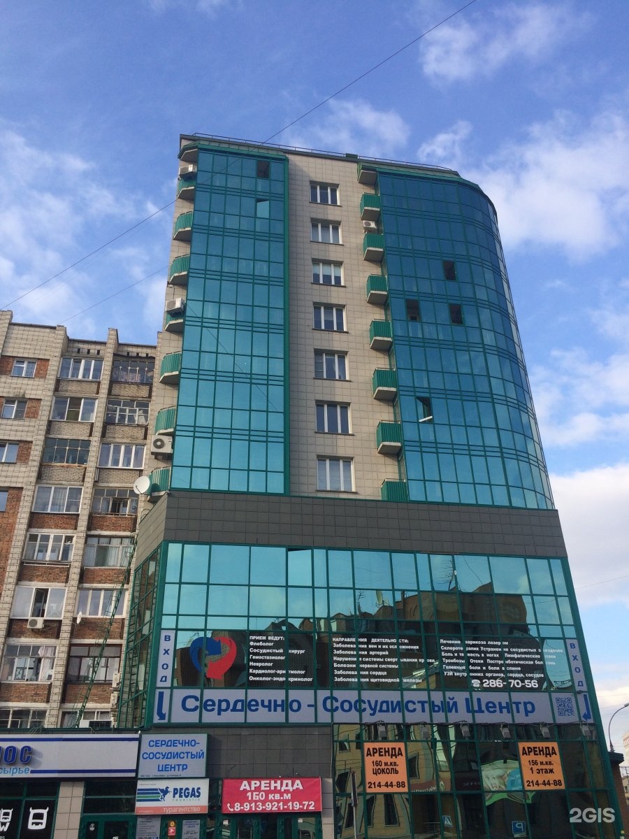 Пушистый SPA, Салон бережного ухода за питомцем