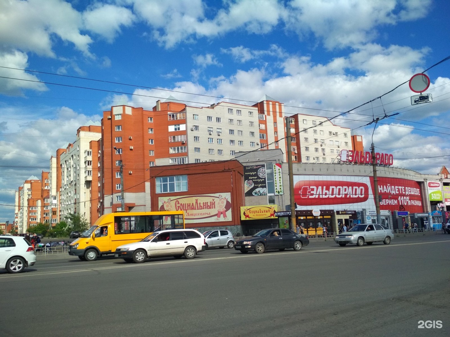 Ирбис, ветеринарный центр по лечению и уходу за животными