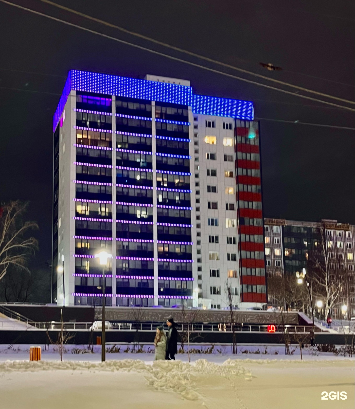 Зооветсервис, ветеринарный центр