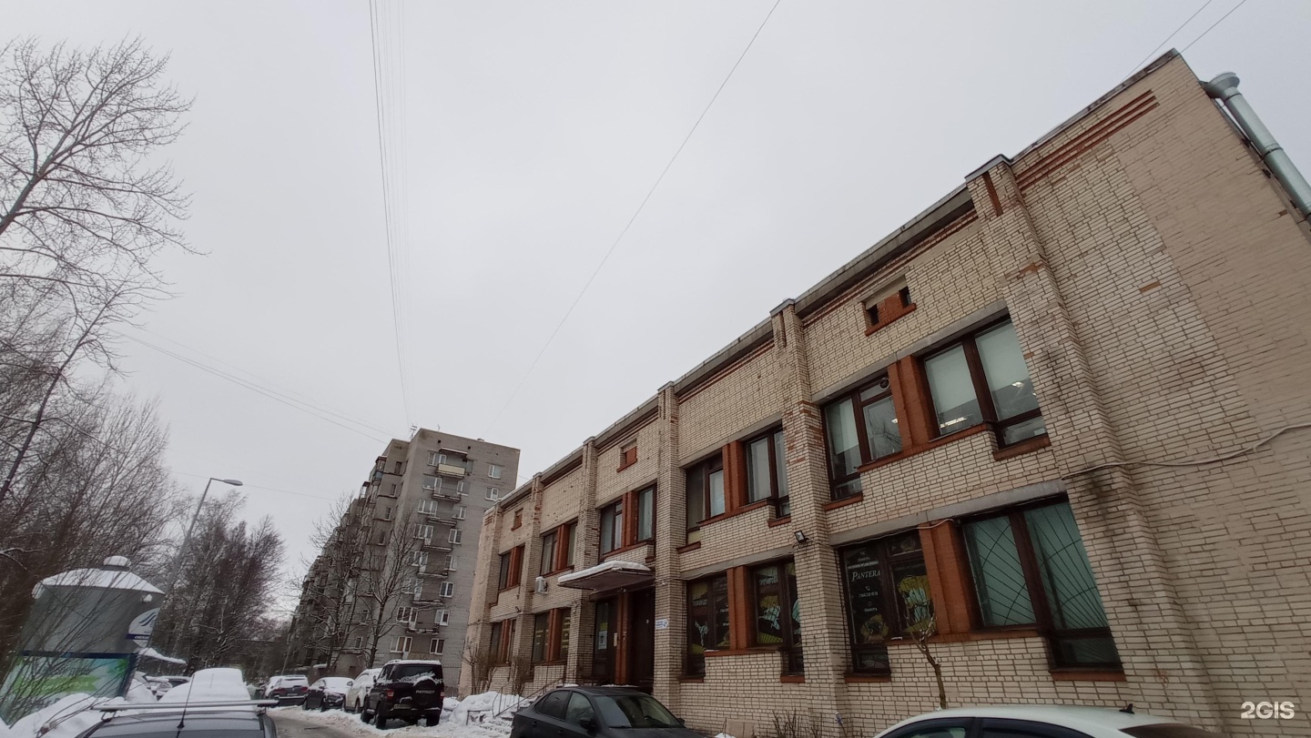 Чип и Дейл Плюс, ветеринарный центр