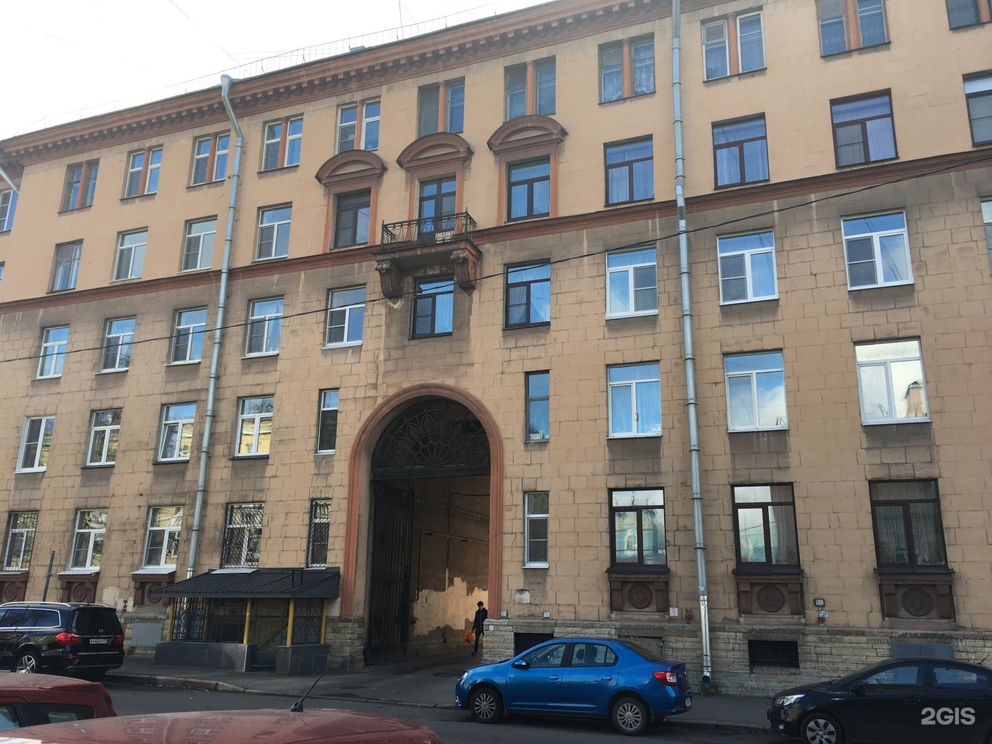 Fishhouse, зоомагазин