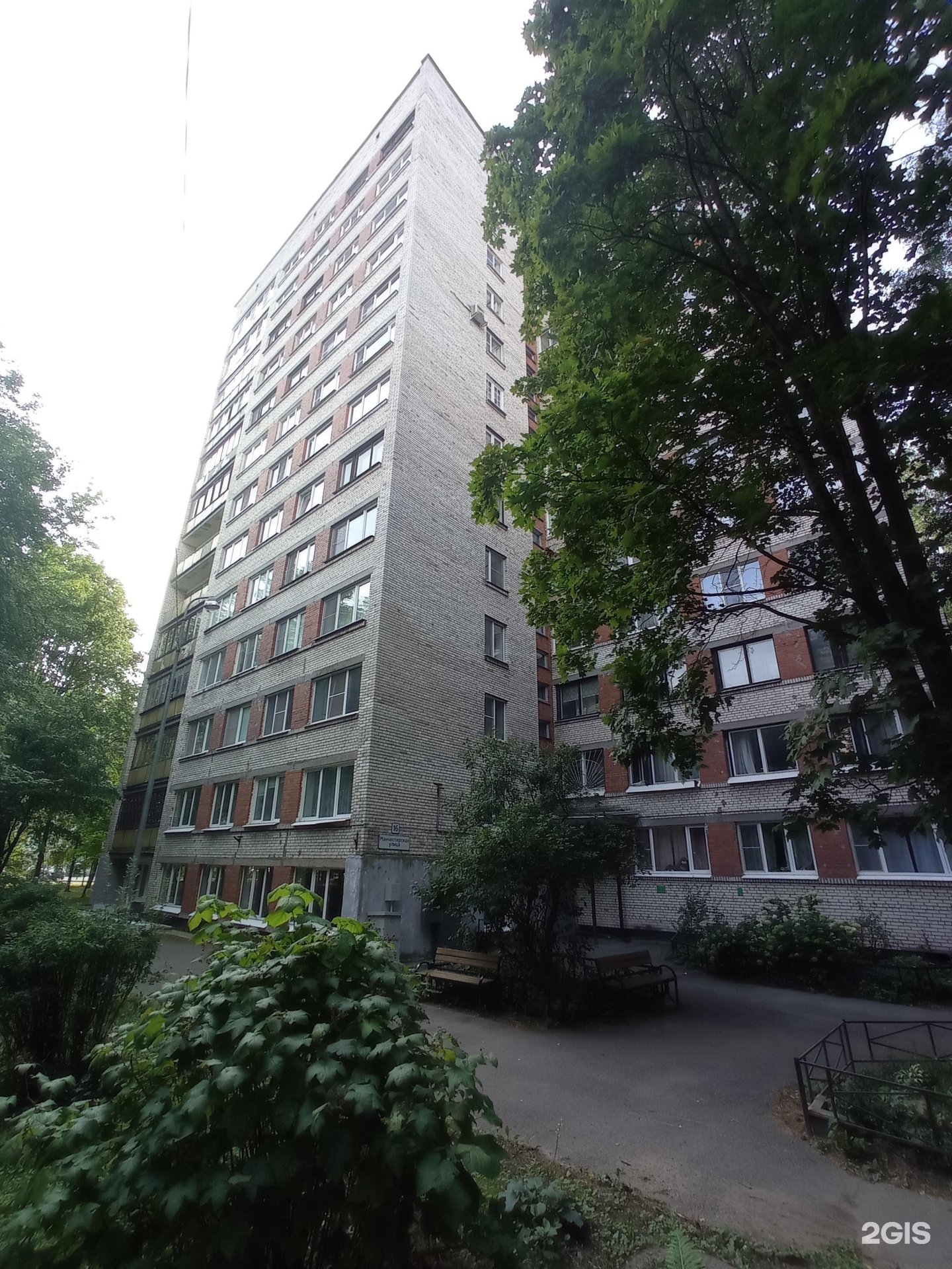 Любимый нос, груминг-салон