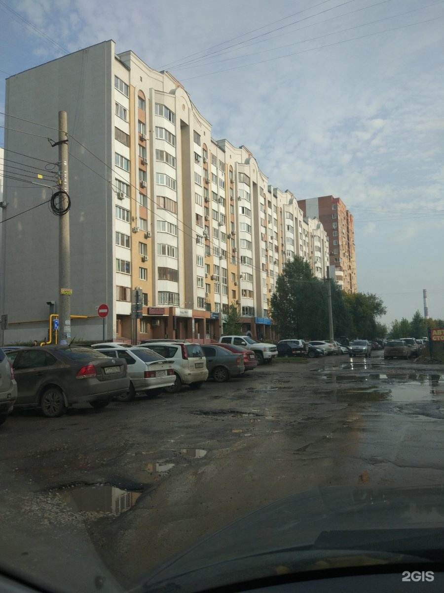 Чехвост, зоосалон