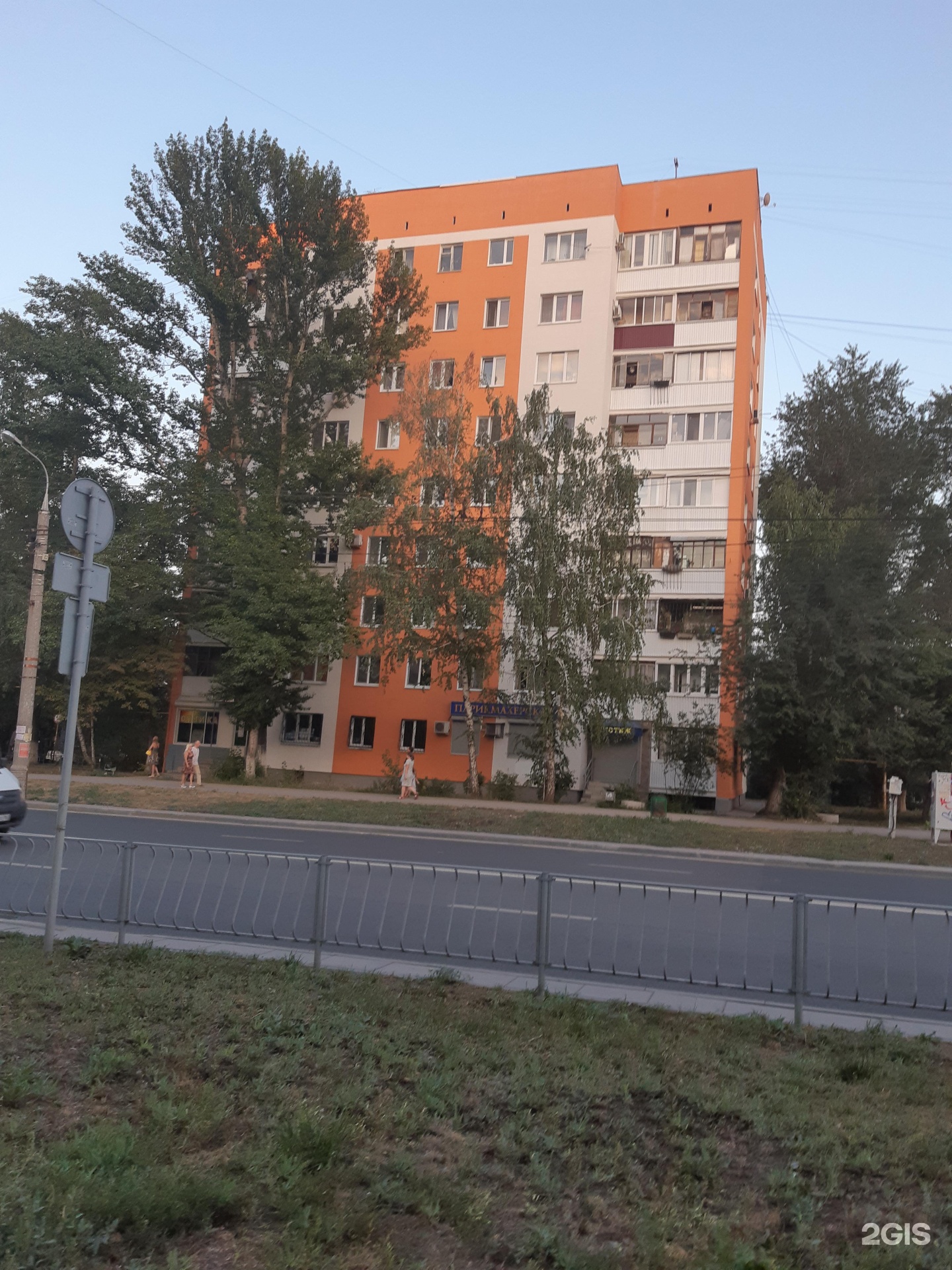 Зов джунглей, зоомагазин, Стара Загора