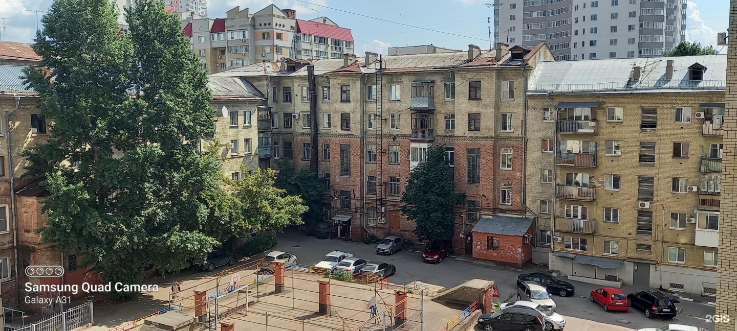 Облачко, салон груминга