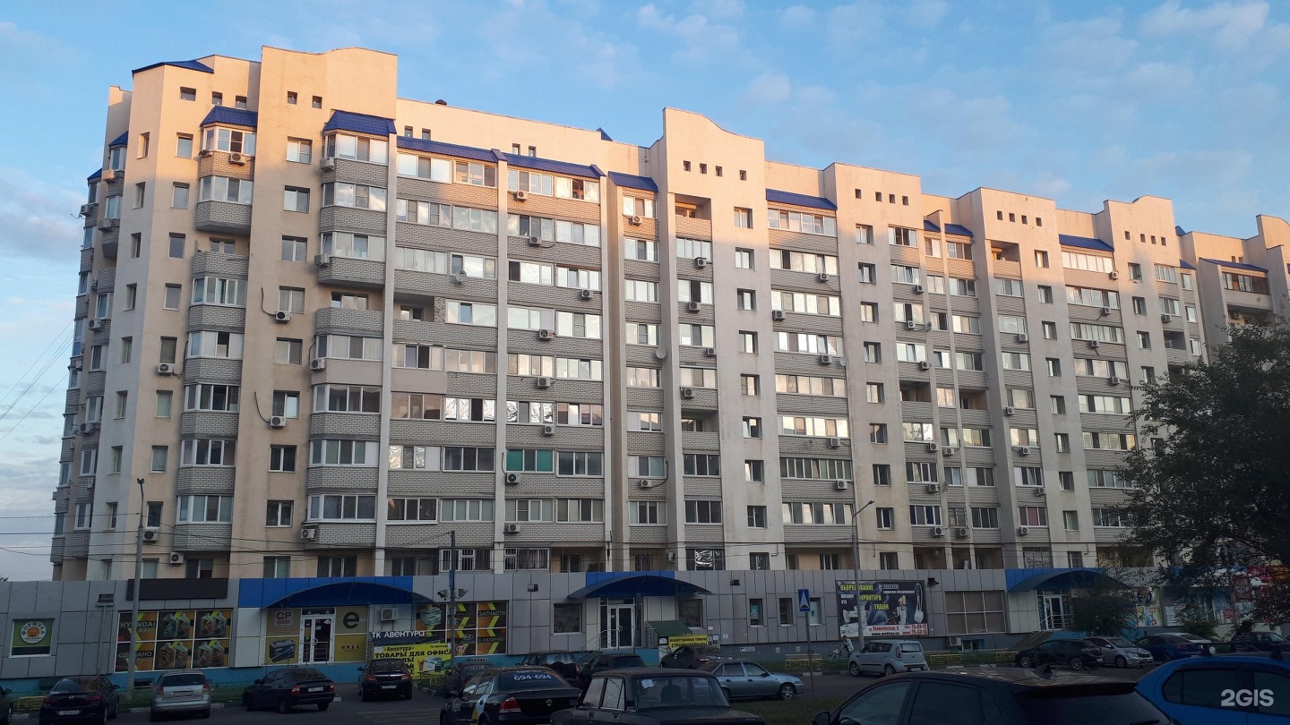 Золотая рыбка, зоомагазин аквариумов, террариумов и зоотоваров