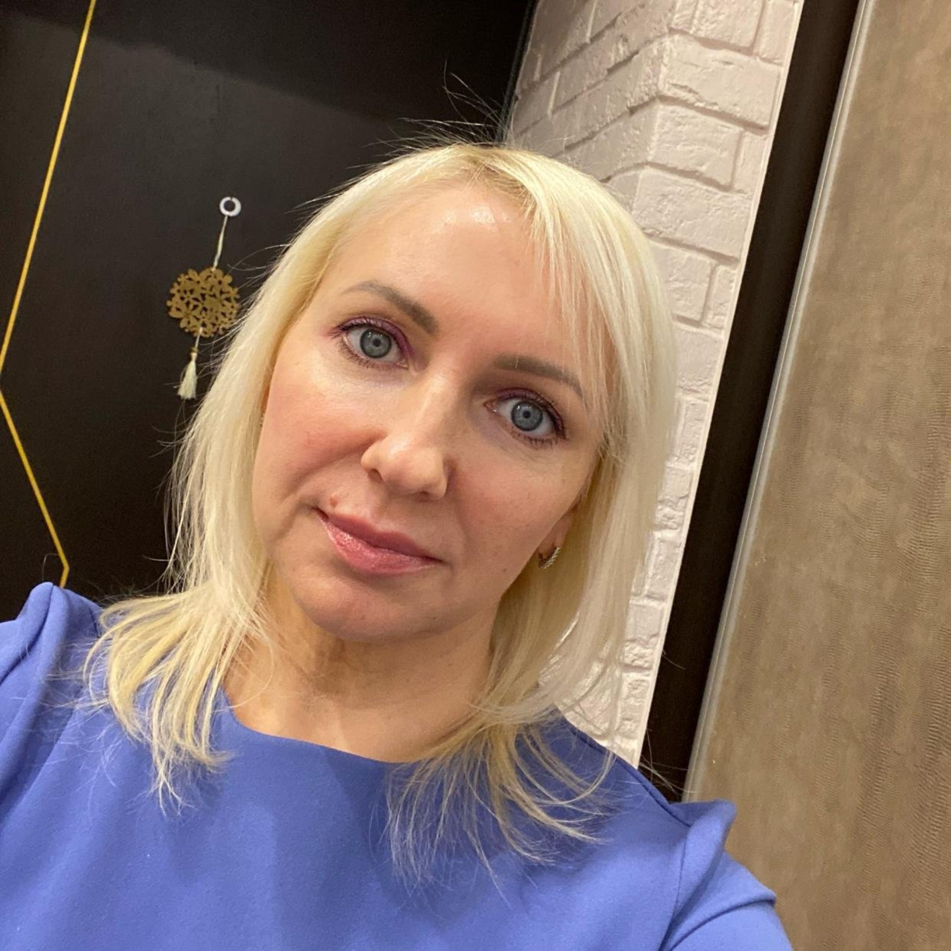 Пушок, студия груминга