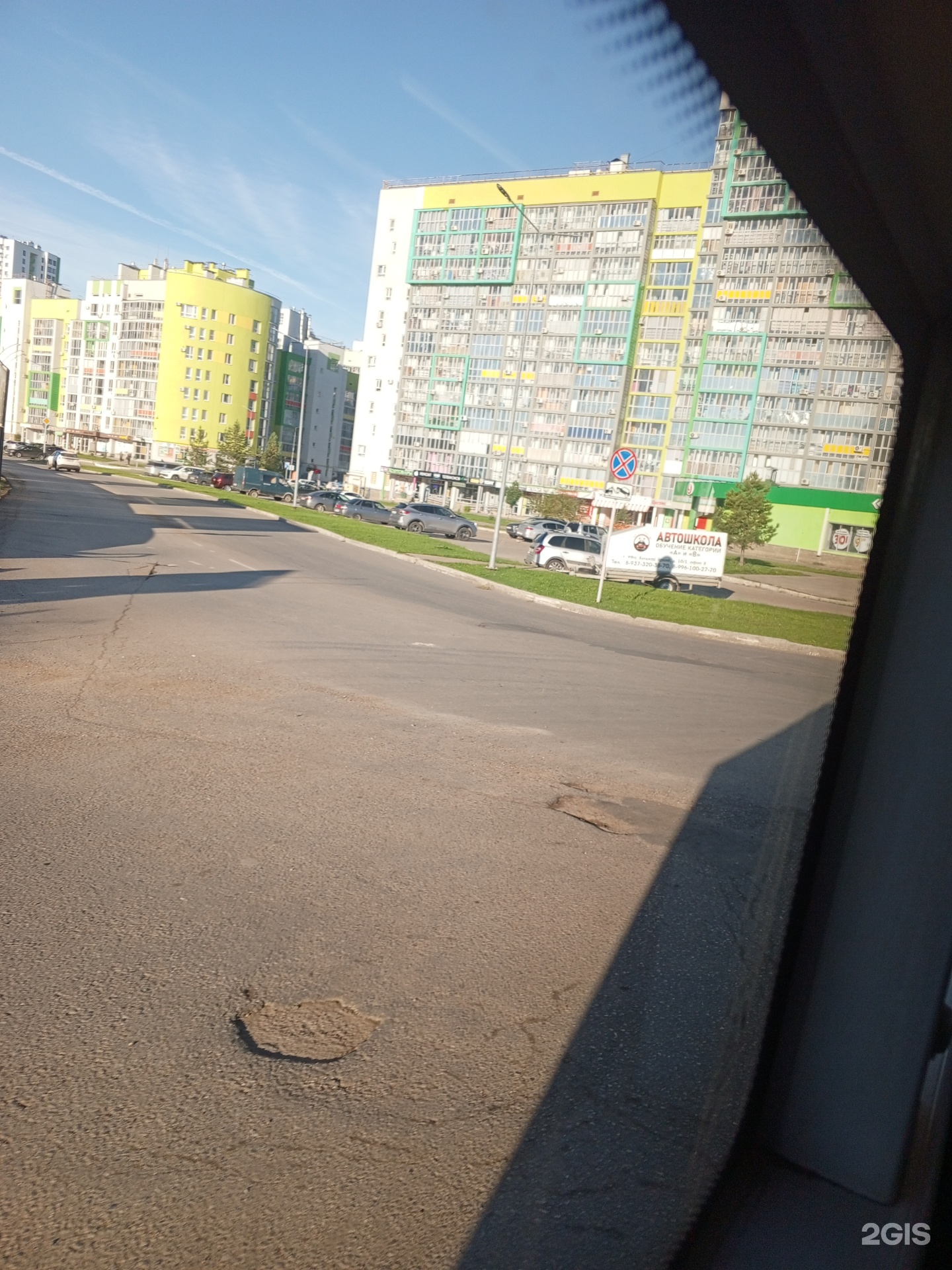 Кот да Винчи, зоомагазин