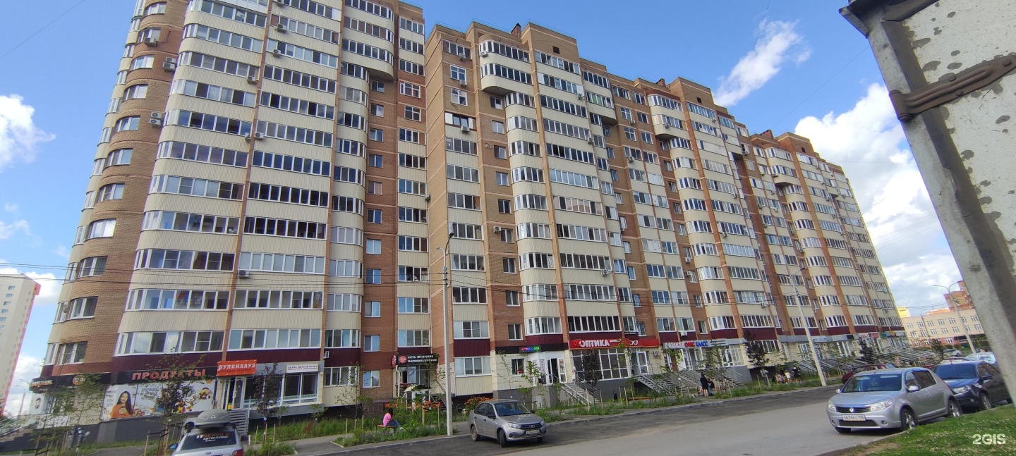 Пушистые лапки, ветеринарный центр