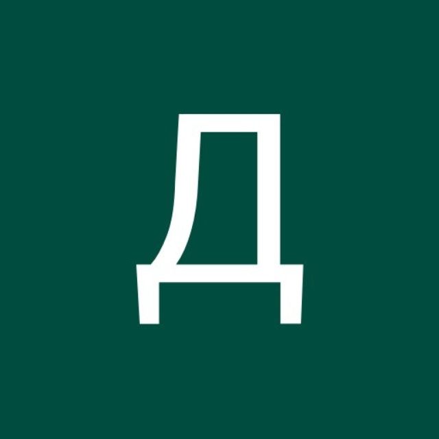 Магазин зоотоваров