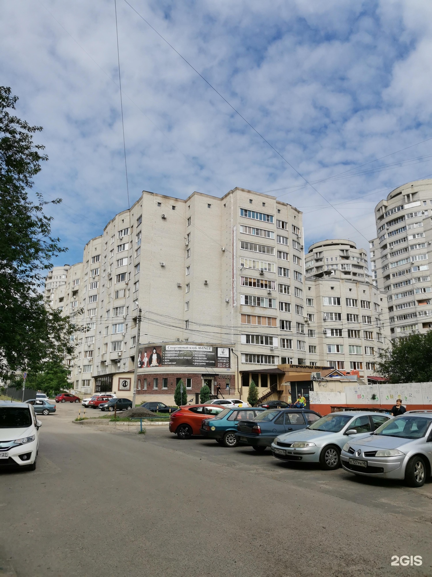 ЕвроВет, ветеринарная клиника