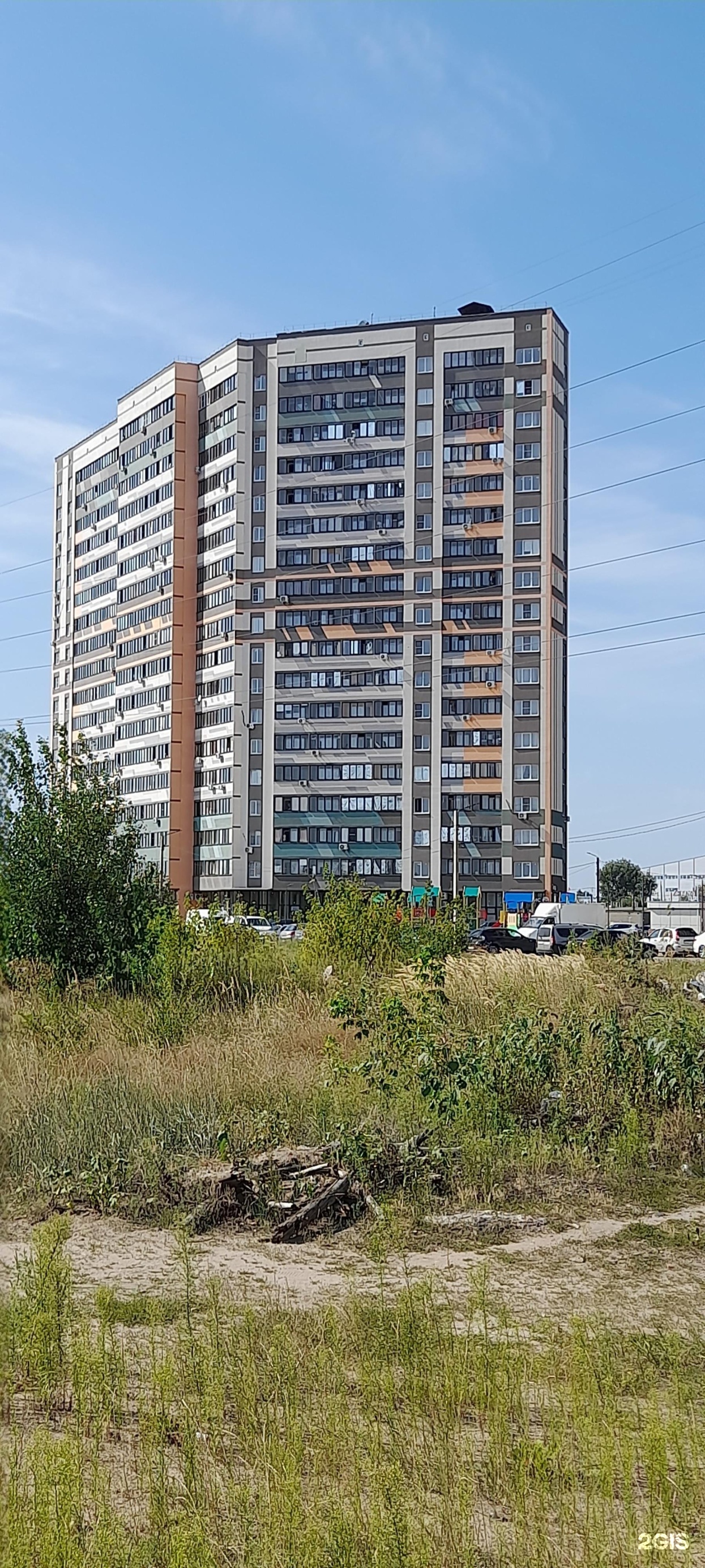 Мир животных, ветеринарный центр