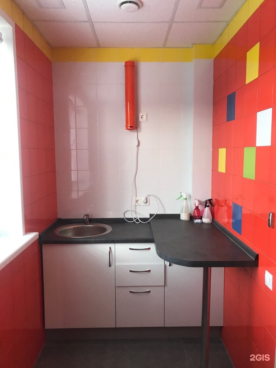 Ветеринарный госпиталь №1