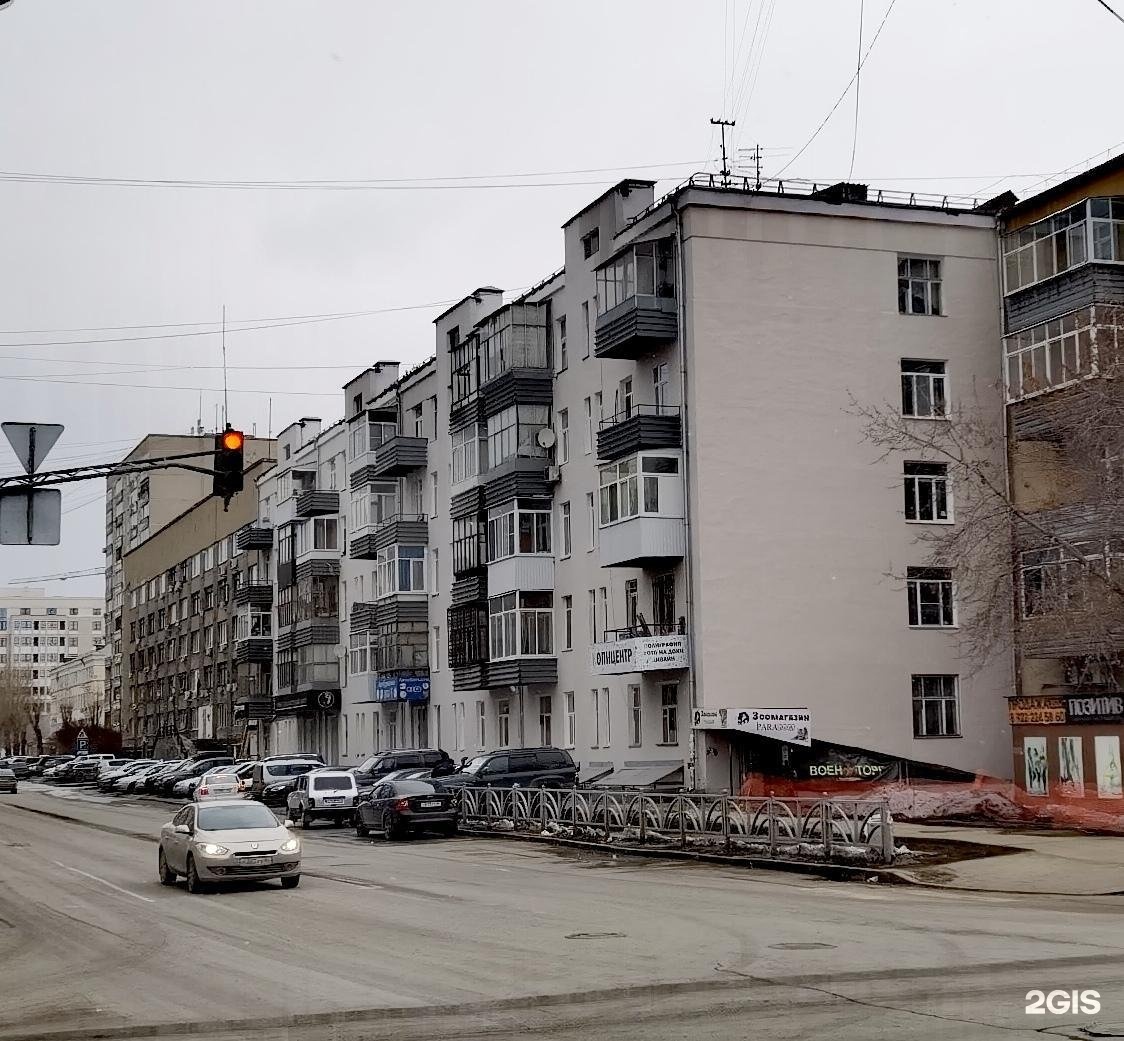 PARADOGs, сеть зоосалонов